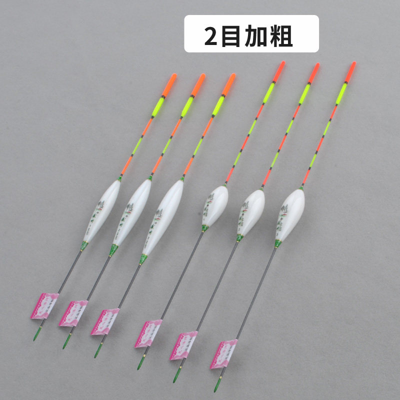 浅水鲫鱼漂短漂小浮漂冰钓冬钓加粗尾超醒目高灵敏度打浮鱼漂钓浮