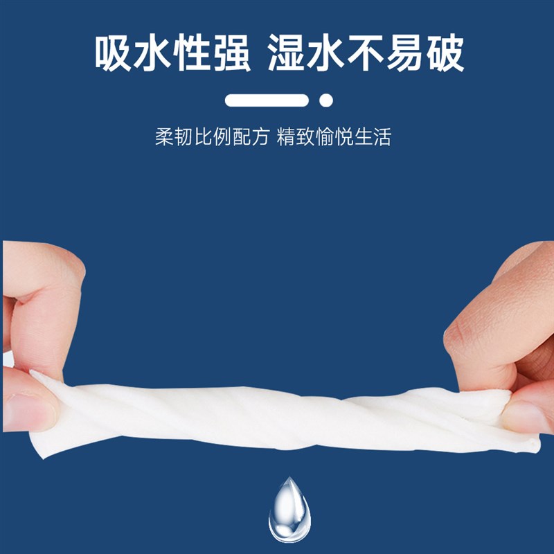 金莱雅2200张悬挂式抽纸家用实惠装餐巾纸抽整箱批面巾纸卫生纸