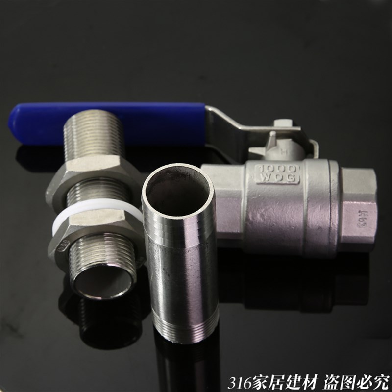 蒸饭车不锈钢单排水铜排水全保温台蒸箱炉灶分分1寸水箱用