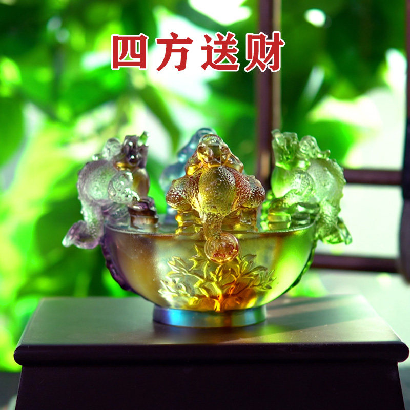 半手工古法琉璃四方纳财金蟾聚宝盆家居客厅办公室摆件开业工艺品