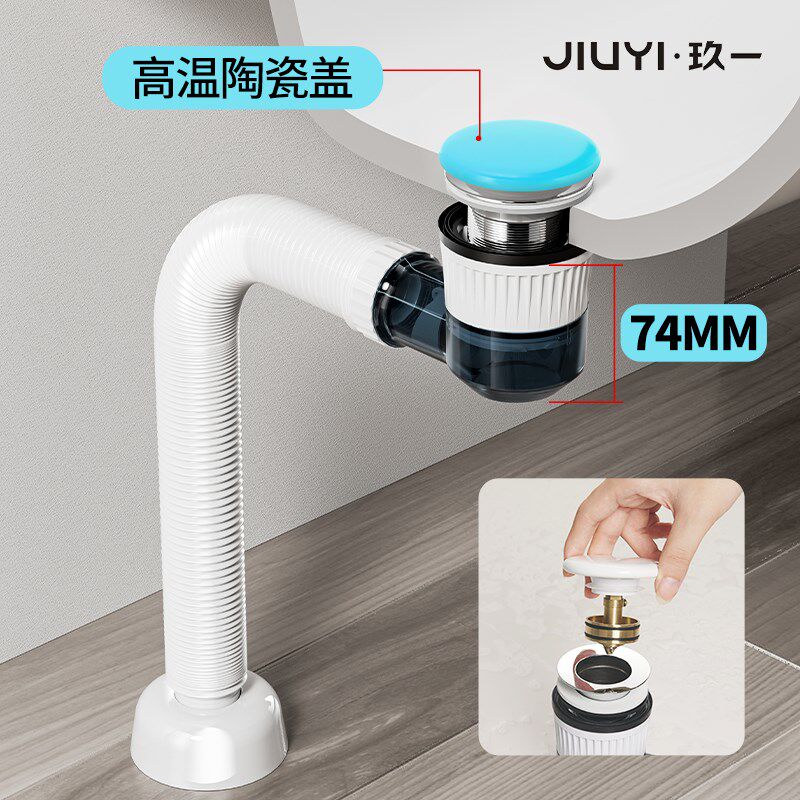 洗手盆下水管短款弹跳洗脸盆墙排防臭台盆90度直角陶瓷下水器套装
