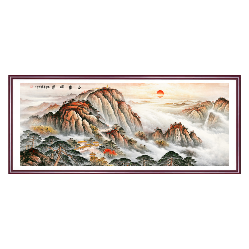 国画水墨山水风景画办公室客厅招财聚宝盆沙发背景墙装饰挂画卷轴