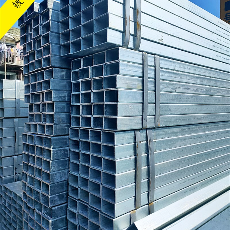 镀锌方管钢管铁管钢材热镀锌冷镀锌钢架国标脚手架管钢架管管材