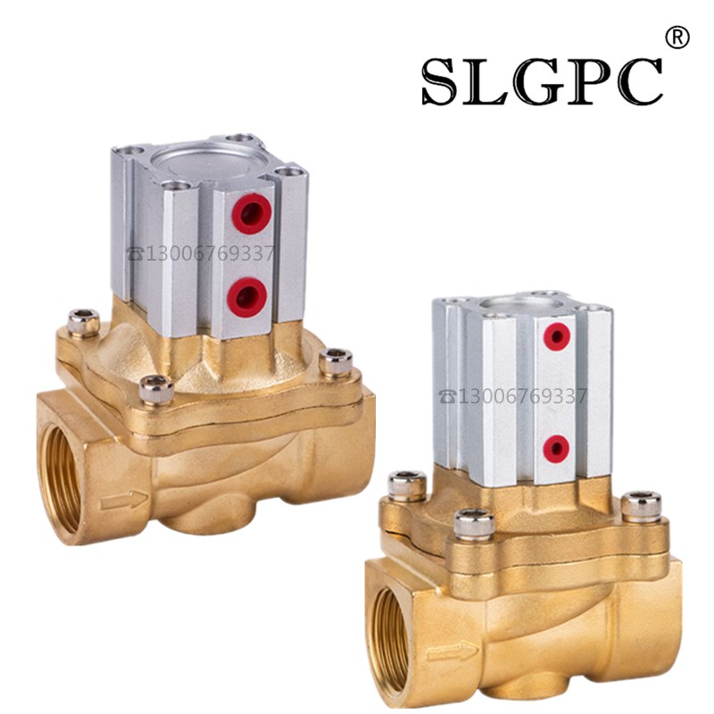 SLGPC分分1寸气动真空气控2Q10-15/20/0-/2Q0-/