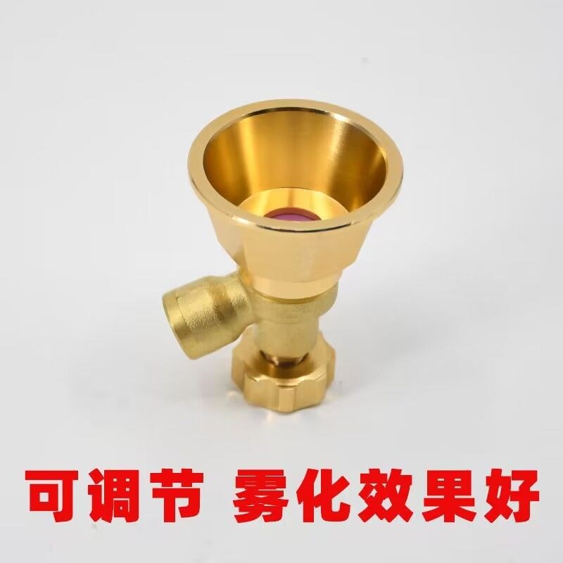 农用打药机高压喷雾器可调雾化喷头新款后调式防风省药水喷药喷头