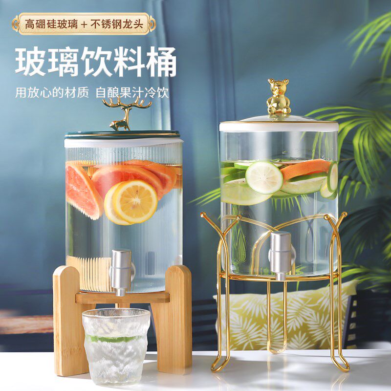 饮料桶带龙头玻璃大容量水果茶桶调酒桶啤酒果汁可乐桶容器泡酒罐