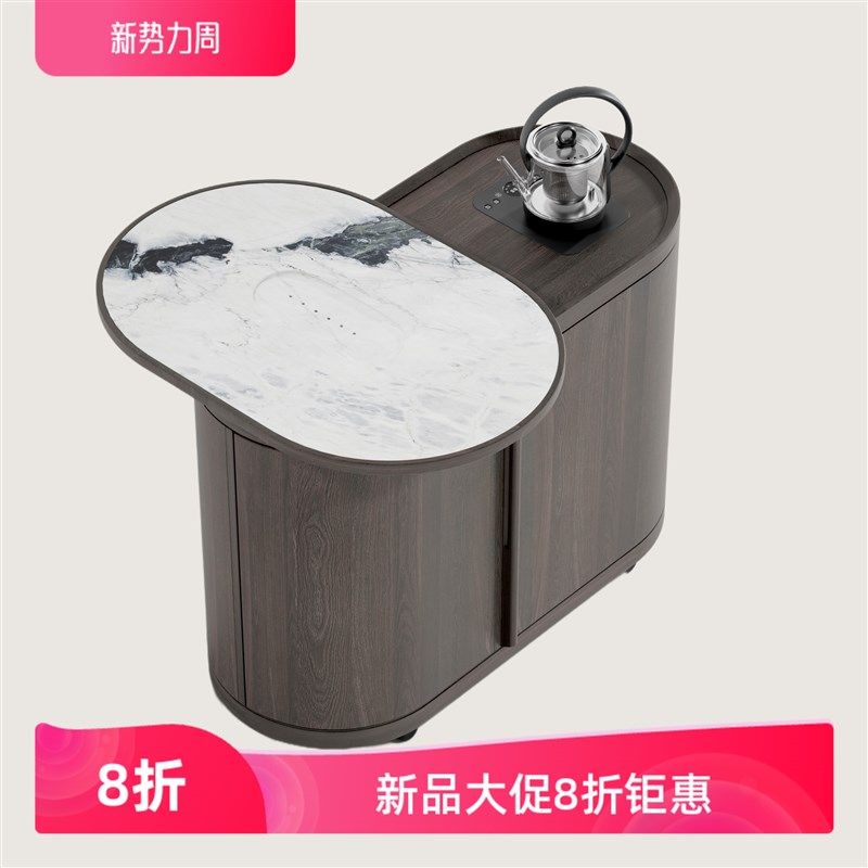 JIYM集影移动茶车奢石天然大理石实木家用茶台茶桌椅茶台茶桌组合