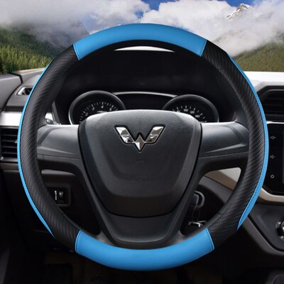 防滑方向盘套五菱之光6376ACDE加长型6400C6376N四季皮革汽车把套