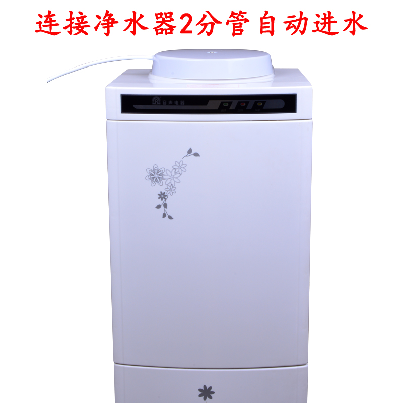 饮水机改装管线机自动进水聪明盖接纯净水器小连通小联桶自动控水