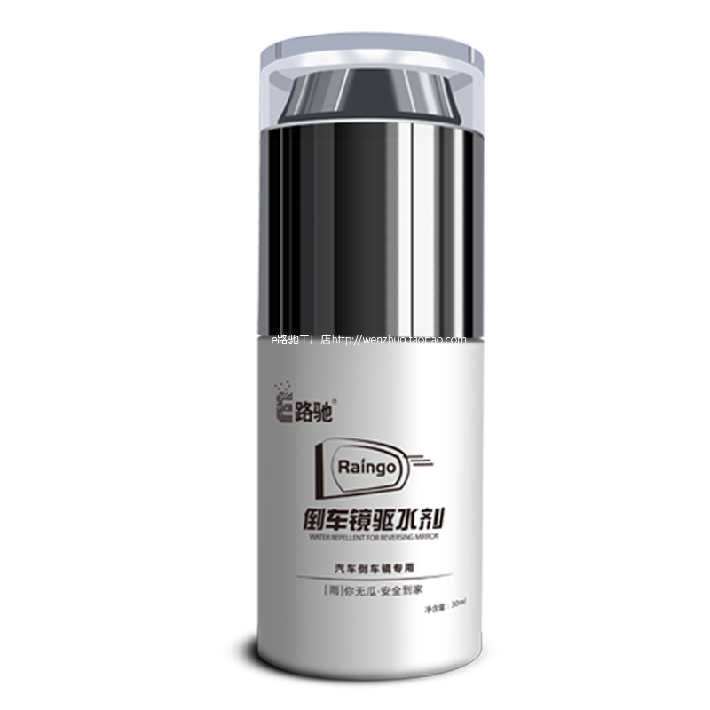 e路驰 后视镜防雨剂汽车玻璃 雨敌 反光倒车镜驱水剂不沾防雨贴膜