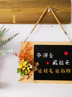 挂式广告小黑板挂牌创意装饰提示板标示门牌家用计划记事留言板