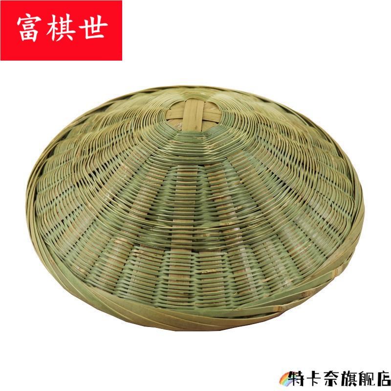 竹制竹子底子盖子手工木桶竹筒双层家用蒸笼甑子蒸饭桶竹编底拱形