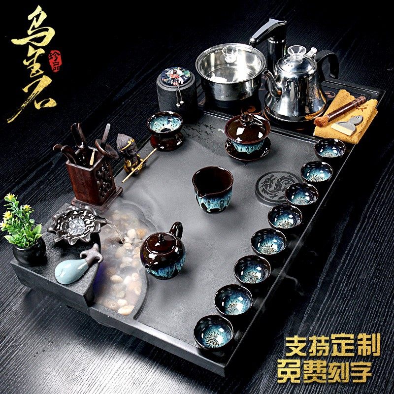 雾化流水茶具套装家用整块乌金石茶盘一体全自动茶台功夫茶海客厅