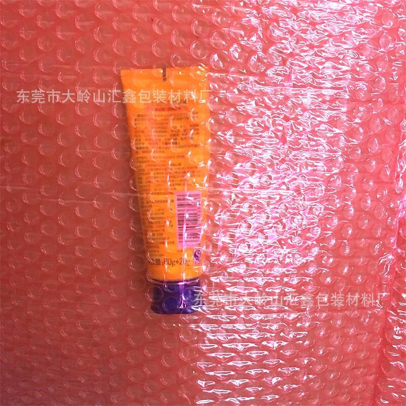 热销气泡膜卷快递加厚防震泡沫包装材料红色双面打包汽泡垫包装膜