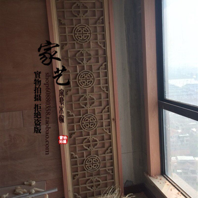 东阳木雕中式装修电视背景墙实木镂空花格仿古门窗 玄关隔断屏风