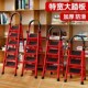 家用折叠梯子加厚碳钢人字梯梯形特厚伸缩步梯多功能室内加宽防滑