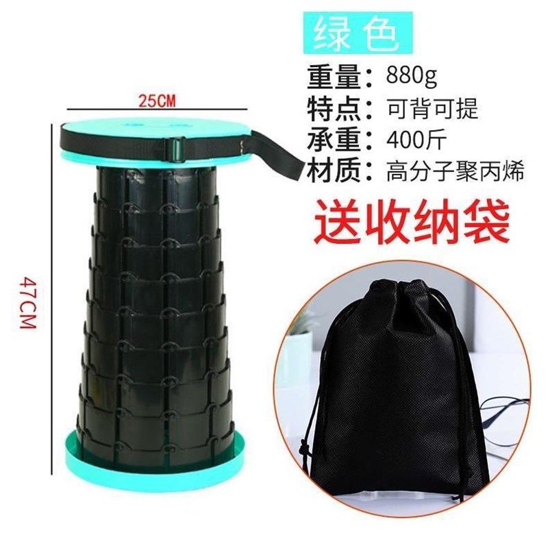 伸缩橙子交叉野外折叠写生画小巧渔夫美术生露营椅拆叠橙