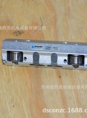 德国frank5e5钢丝轨道103轴A承FDA1KFD20k84441AFDA2K轴承