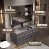意式 奢微石一能轻体盆实木智组合53981晶浴室柜卫生间洗手洗脸洗