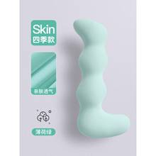 抱枕腿OSWL2025睡专用女生侧睡护腰孕妇床上感凉趴睡枕成人大长条