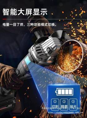 机无机刷锂角磨机大功率电FZC动切割磨光电充电式手磨抛光机