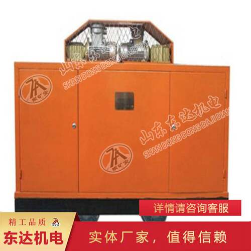 NJB1型矿用防灭火凝胶泵 可移动使用方便 使用寿命长凝胶泵