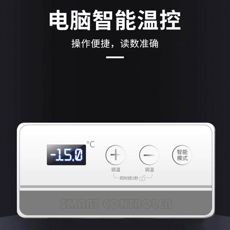 冷冻质造冰柜管用大容冷冻商冷藏超大卧量717式单温双温铜速冻冰