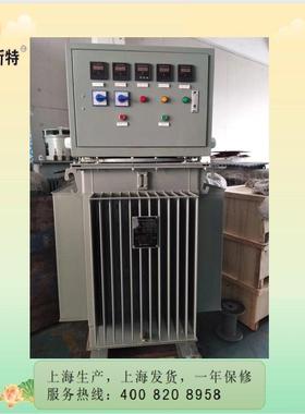 油设KMU浸式大功率稳压压器J400KW升稳压器隧道备TNSA-400KVA