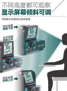 台9I82D镊-高子型电烙127铁电热夹子式焊精细双头电烙铁