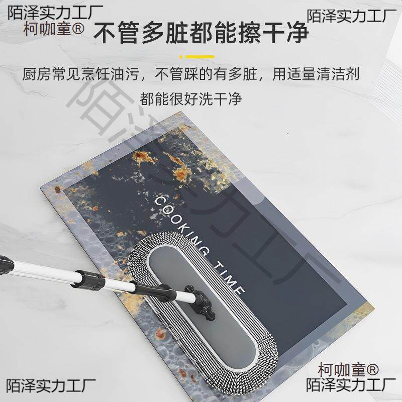 藻泥厨房门太地垫柯咖童硅防滑防油吸水垫口耐脏脚垫防水专用可擦
