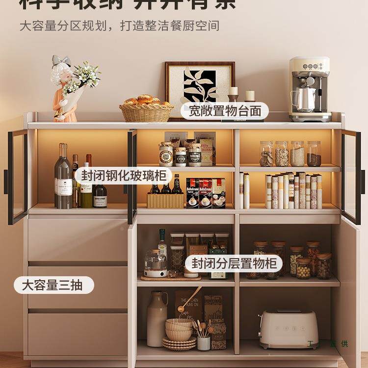 实木餐柜边一体靠墙储物柜客厅家房用茶水柜AOU轻奢酒柜厨纳收柜