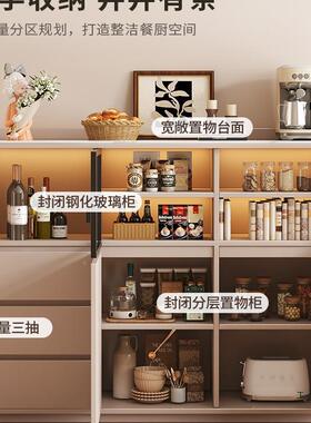 实木餐柜边一体靠墙储物柜客厅家房用茶水柜AOU轻奢酒柜厨纳收柜