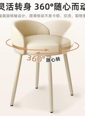 红椅子轻化YKA奢奶网油风梳妆台椅子靠背妆凳女生卧室子家用