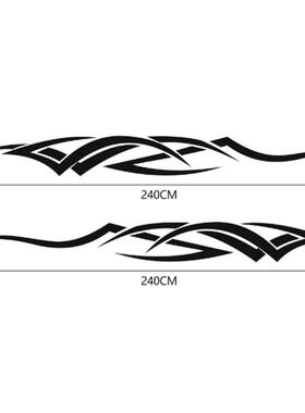 爆款汽车389通用拉花汽车贴贴纸饰车贴型瓜车贴划装痕花A430