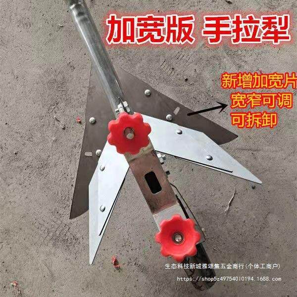 农用手拉犁具DTB手扶犁农单人开沟犁起垄器型小人翻工松土机培土