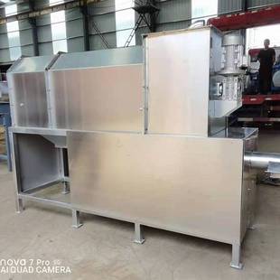 黑水虻养殖设备餐厨垃圾制浆机超微粉碎机制粥机餐厨垃圾制浆挑拣