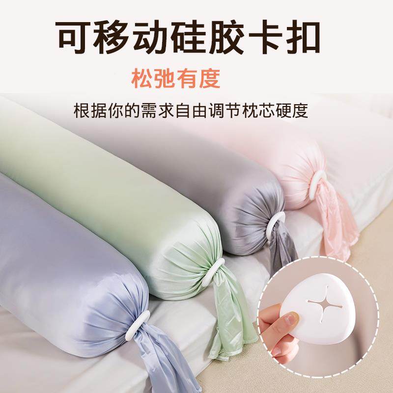 夏季睡感枕冰丝凉长条抱枕女20250430生床上侧夹腿专用枕头沙发靠,居家布艺,抱枕被,淘宝优惠券,粉丝福利购,淘宝优惠卷