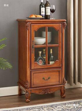 美式小酒柜AFL展示柜式客电视边柜复古实木欧餐物厅置茶水柜餐厅