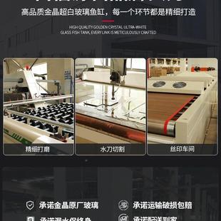 溪流缸202新款鱼缸底滤F99MMHT55侧一体式客厅金造晶超白滤小型玻