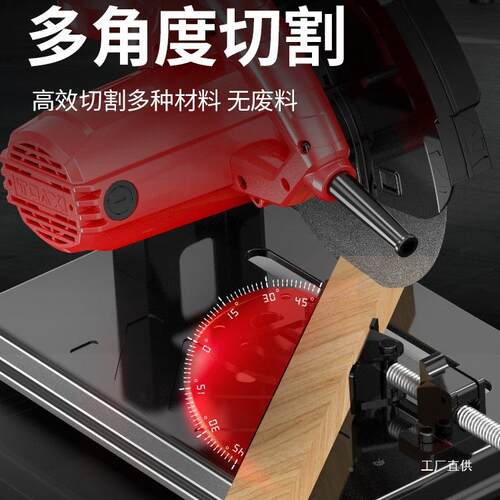 割机小专型家220V大功率台式多功能金属钢型材切割机切木工WXJ用