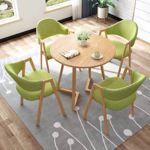 洽谈桌椅组合店铺商用接待会客小圆桌休息区简约休闲一桌四椅餐桌