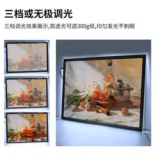 拷贝台国画专业ED发光透台山水画L书法临摹拓图板板拷贝611专写用