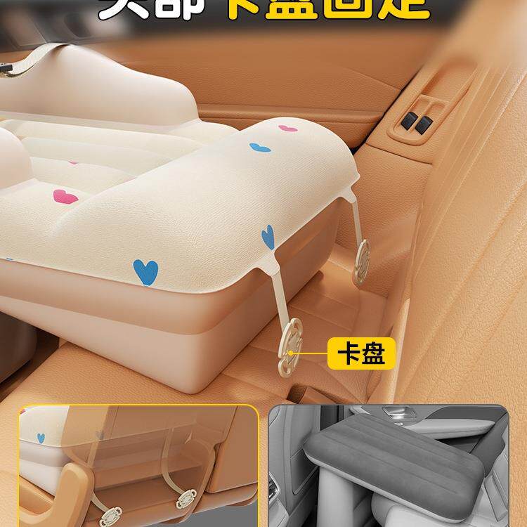 车载儿睡床宝宝外出睡觉童汽985车长途坐旅行儿床小车月龄车婴上