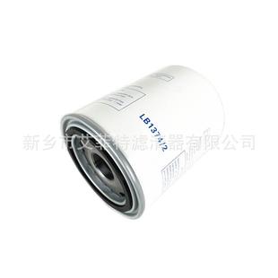 897305184空压机配件油分489730514离器分油分离器滤芯螺杆泵油细