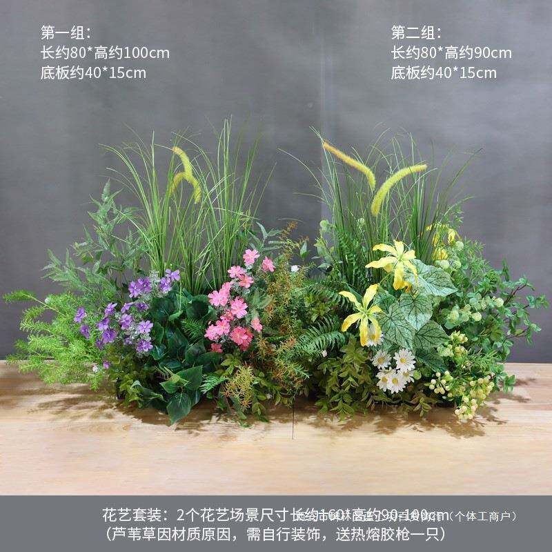 森系花艺10044150婚婚礼饰地排角花挂花盆花绢花引路花球交车仪式