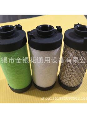 替代滤E芯0125EP0125EM0125EH0125ES125EX012UMD5P0125EM01205EH