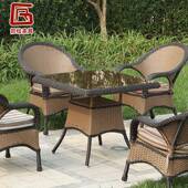 户外光椅桌庭院藤椅花园藤艺合阳房休闲桌椅组阳台室外桌椅五308