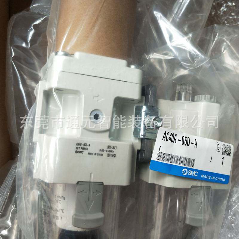 SMC/多位置倍力气缸CDS1BN125-160+160-A93L3-XC11/CDS1FN/CDS1GN