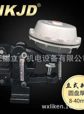 BN25立式刹空压碟式制动器DBN-104大刹车块气动碟刹通气盘小车块0