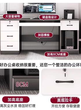 式厂家直销桌一米长电脑桌台家用桌的椅卧室带抽屉书学WKV生写字
